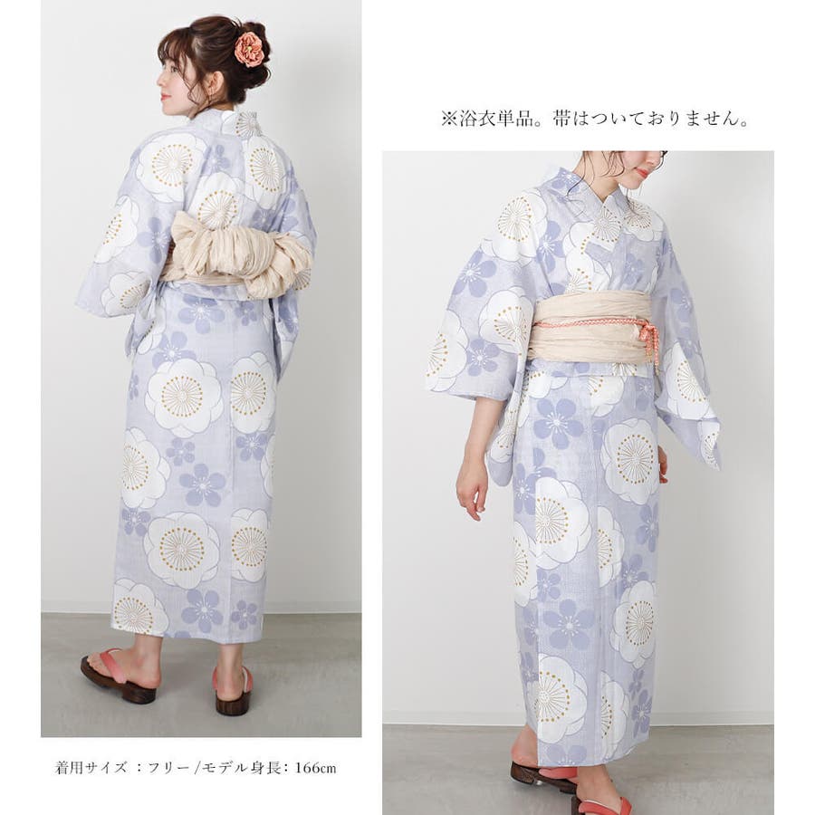 浴衣 コムサデモード　身長152-167cm 2025年最新】COMME CA DU MODE レディース 浴衣の人気アイテム