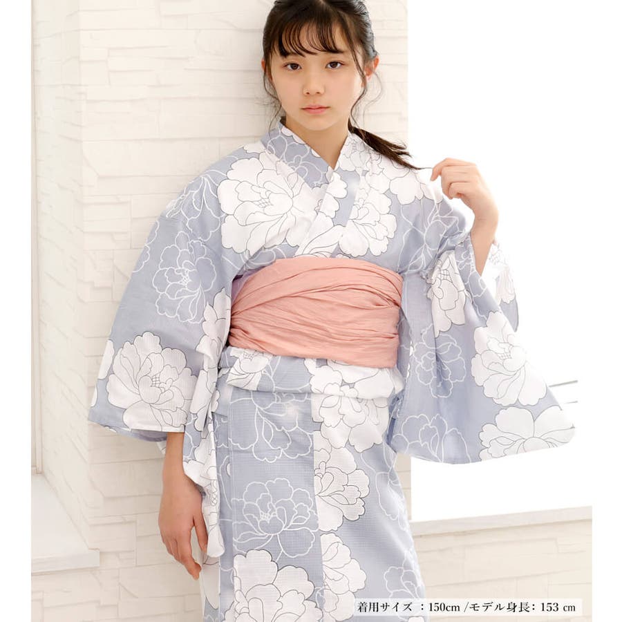 子供浴衣 単品 ジュニア[品番：NNCW0003985]｜Ainokajitsu