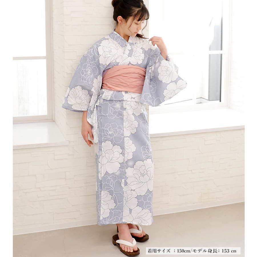 子供浴衣 単品 ジュニア[品番：NNCW0003985]｜Ainokajitsu