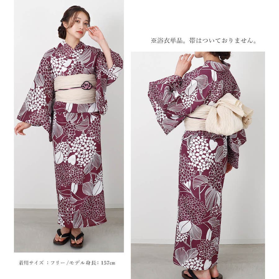 浴衣 レディース 綿麻[品番：NNCW0004050]｜Ainokajitsu（アイノカジツ