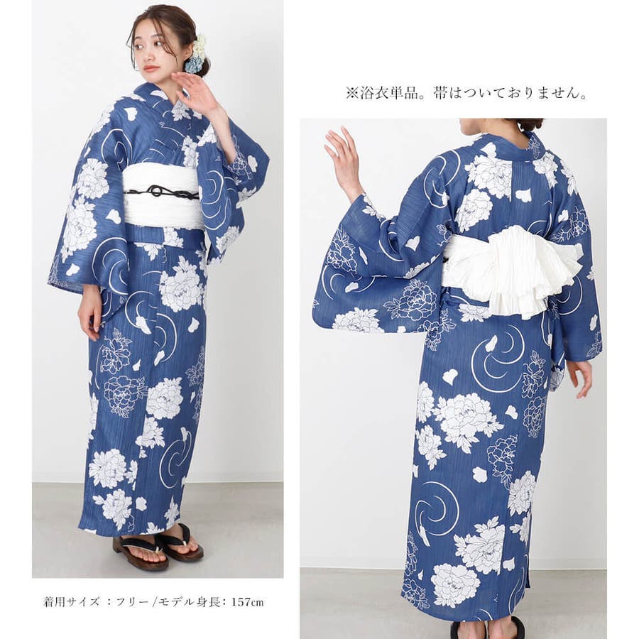単品]綿麻生地はんなり乱菊柄浴衣通販｜レディースファッション