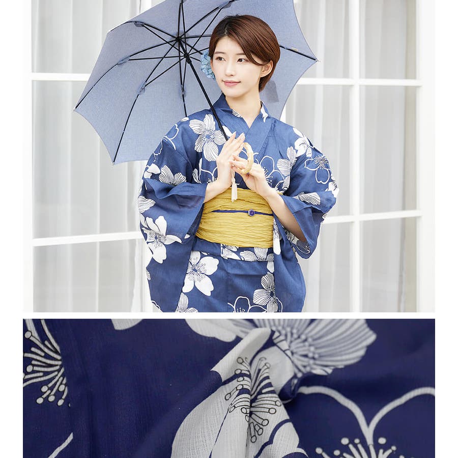 浴衣 単品 綿麻[品番：NNCW0004058]｜Ainokajitsu（アイノカジツ