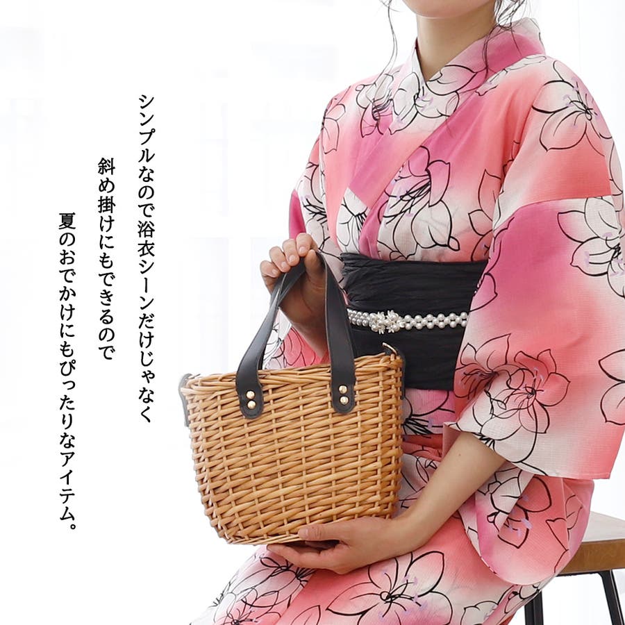 かごバッグ カゴバッグ  ショルダー[品番：NNCW0004103]｜Ainokajitsu（アイノカジツ）のレディースファッション通販｜SHOPLIST（ショップリスト）