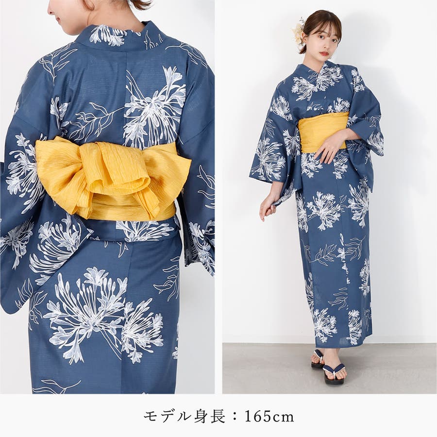 浴衣 セパレート 二部式[品番：NNCW0004142]｜Ainokajitsu