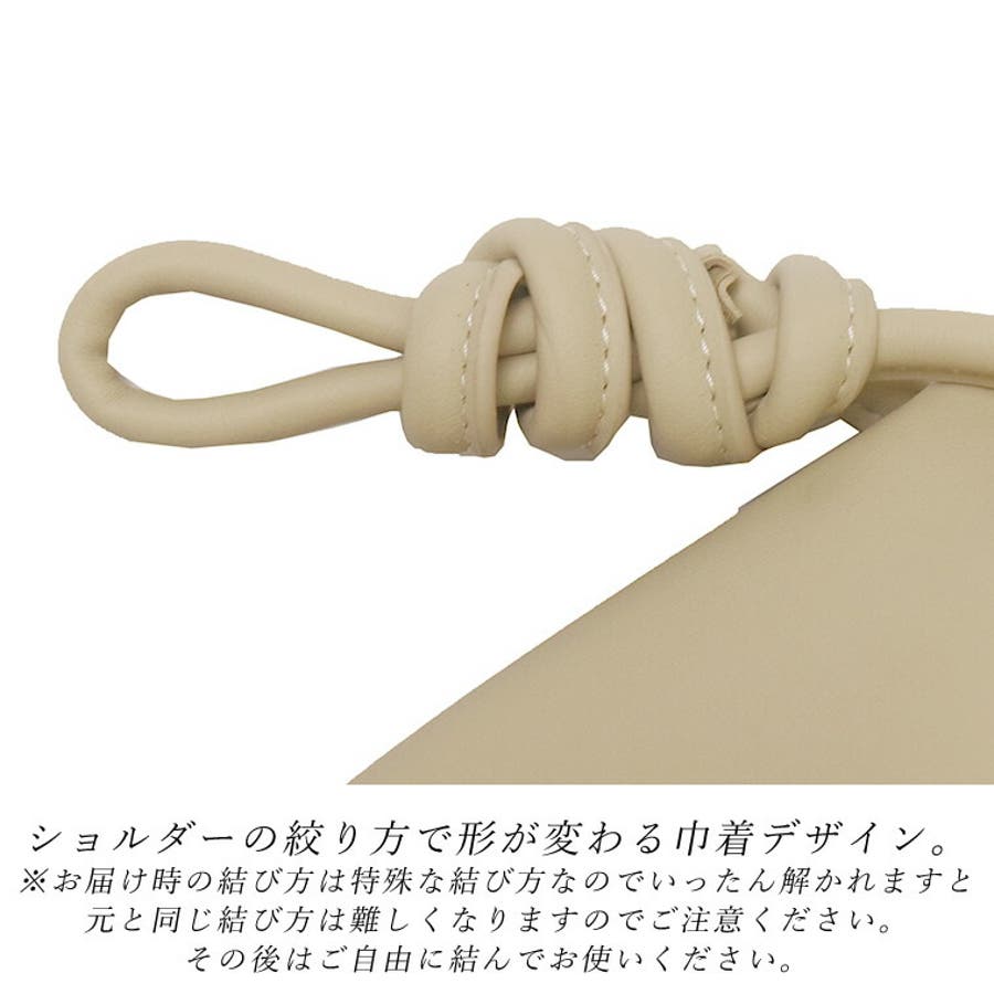 ソフトフェイクレザーショルダーバッグ 品番 Fnyw Funny Company ファニーカンパニー のレディースファッション通販 Shoplist ショップリスト