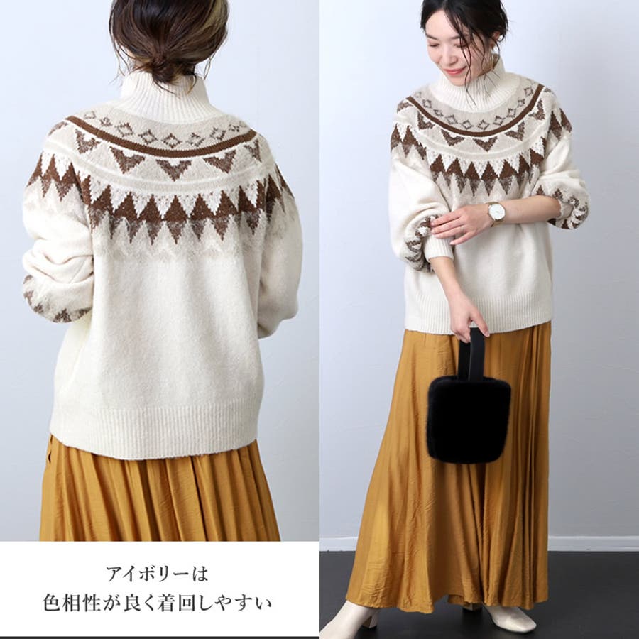 プチプラで作るおしゃれママコーデ 22年 4つのコツ 春夏秋冬の着こなし術 ファッション通販shoplist ショップリスト