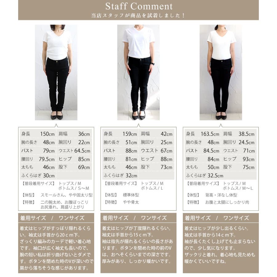 畦x天竺バルキーニットカーディガン 品番 Fnyw Funny Company のレディースファッション通販 Shoplist ショップリスト 畦x天竺バルキーニットカーディガン 品番 Fnyw Funny Company のレディースファッション通販 Shoplist ショップリスト
