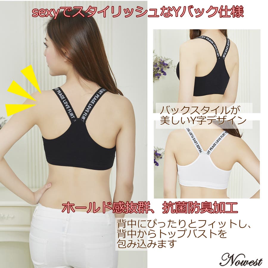 【ほぼ新品】サキナ  saqina BIJOU 【すぽぼぶ&#39;s shop】 フォートゥースリーデザインズ 092 黒｜手を使わずにスッと