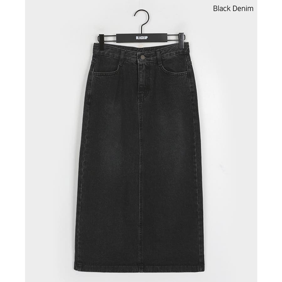 BLACK UP(ブラックアップ)ウェリアルデニムロングスカート[品番