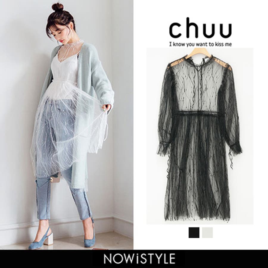 Chuuあなたを知る前ドレス韓国韓国ファッション ドレス シースルー 品番 Nwiw 3rd Spring サードスプリング のレディースファッション通販 Shoplist ショップリスト