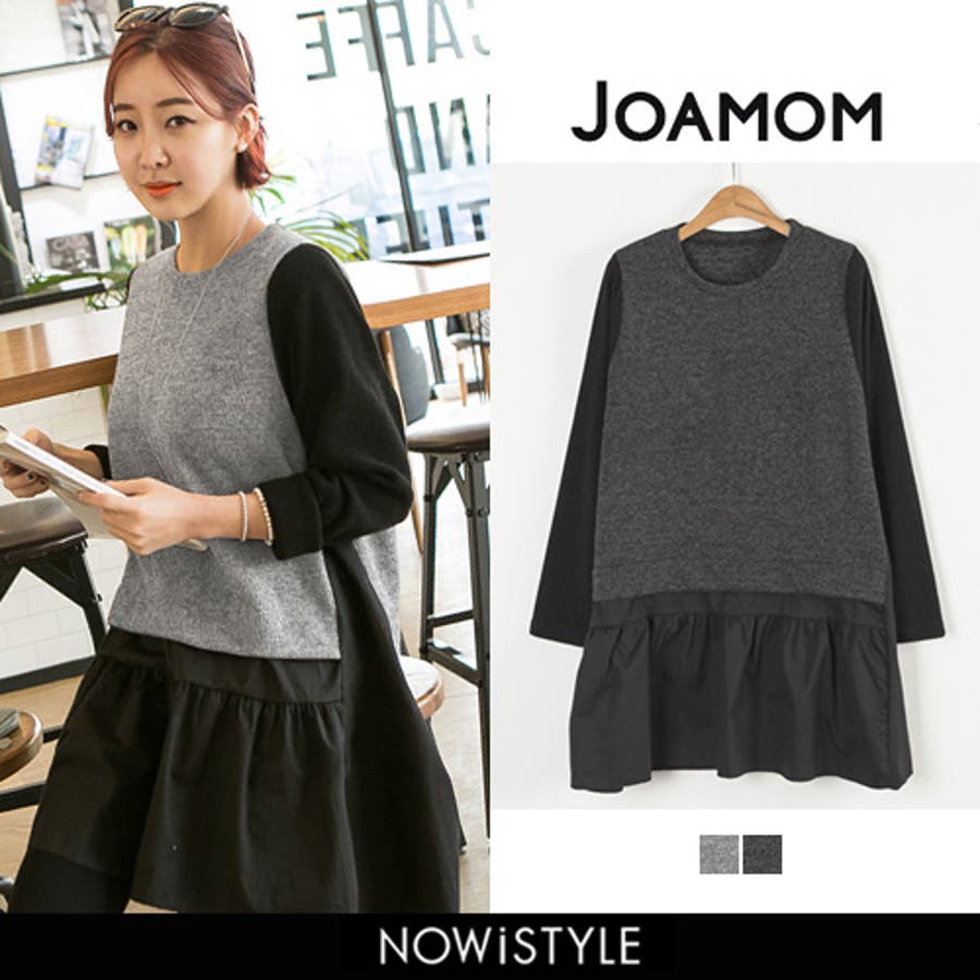 Joamom重ね着風切替えデザインワンピーストップス重ね着風切替えデザインワンピ 品番 Nwiw 3rd Spring サードスプリング のレディースファッション通販 Shoplist ショップリスト Joamom重ね着風切替えデザインワンピーストップス重ね着風切替えデザインワンピ 品番 Nwiw 3rd Spring サードスプリング のレディースファッション通販 Shoplist ショップリスト