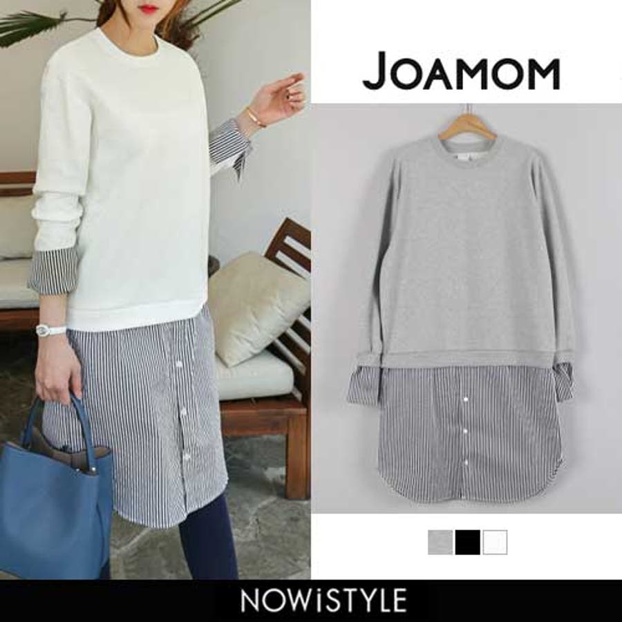 Joamomドッキングワンピース 韓国 韓国ファッション 品番 Nwiw 3rd Spring サードスプリング のレディースファッション通販 Shoplist ショップリスト