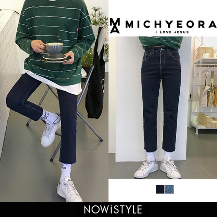 MICHYEORA八分丈デニム 八分丈デニム 靴下見せ[品番