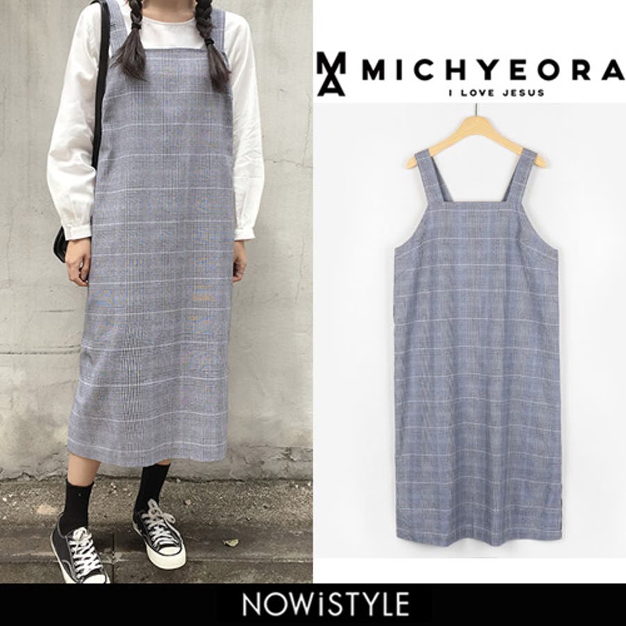 Michyeoraチェック柄ワンピース 韓国 韓国ファッション 品番 Nwiw 3rd Spring サードスプリング のレディースファッション通販 Shoplist ショップリスト