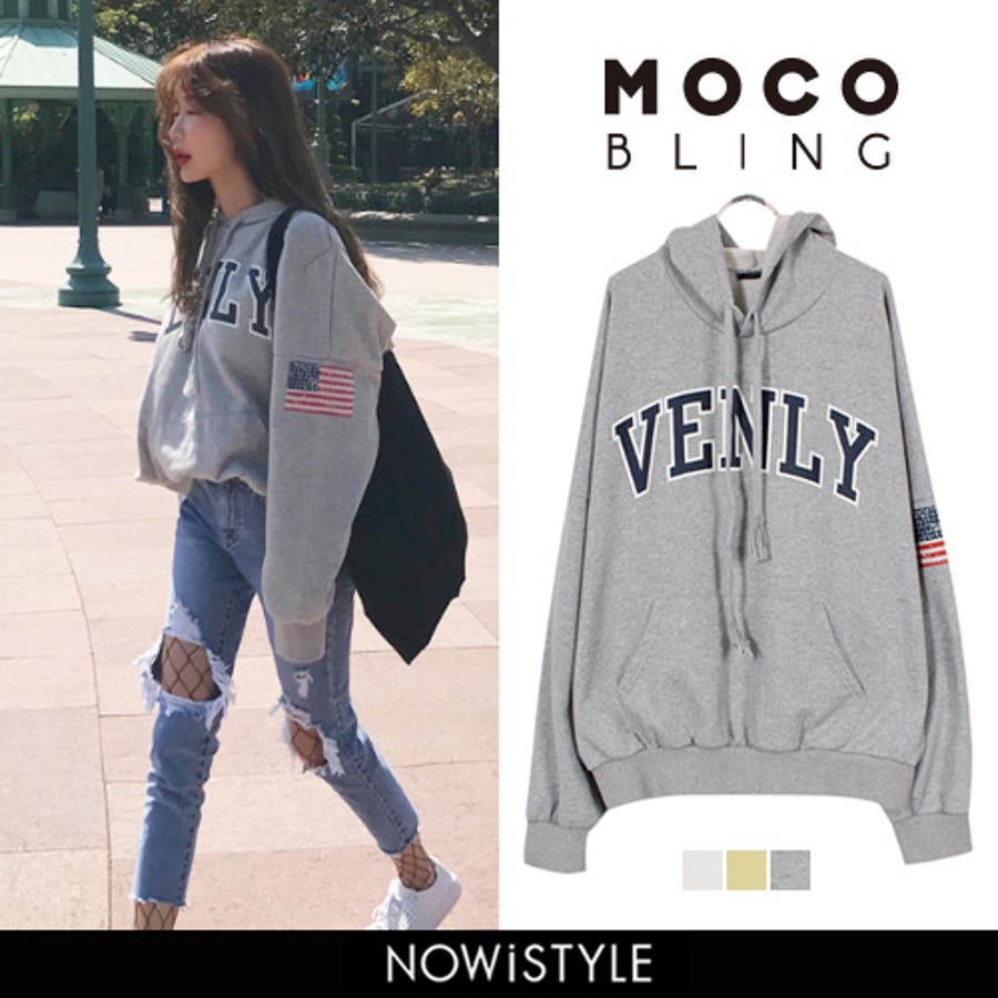 Mocoblingvenlyフードパーカー 韓国 韓国ファッション 品番 Nwiw 3rd Spring サードスプリング のレディース ファッション通販 Shoplist ショップリスト Mocoblingvenlyフードパーカー 韓国 韓国ファッション 品番 Nwiw 3rd Spring サードスプリング のレディース ファッション通販 Shoplist ショップリスト