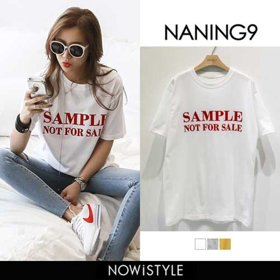 Naning9英字メッセージプリントtシャツ韓国 韓国ファッション トップス 品番 Nwiw 3rd Spring サードスプリング のレディースファッション通販 Shoplist ショップリスト