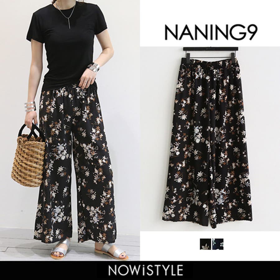 NANING9花柄ワイドパンツ 韓国 韓国ファッション[品番 NANING9花柄ワイドパンツ 韓国 韓国ファッション[品番