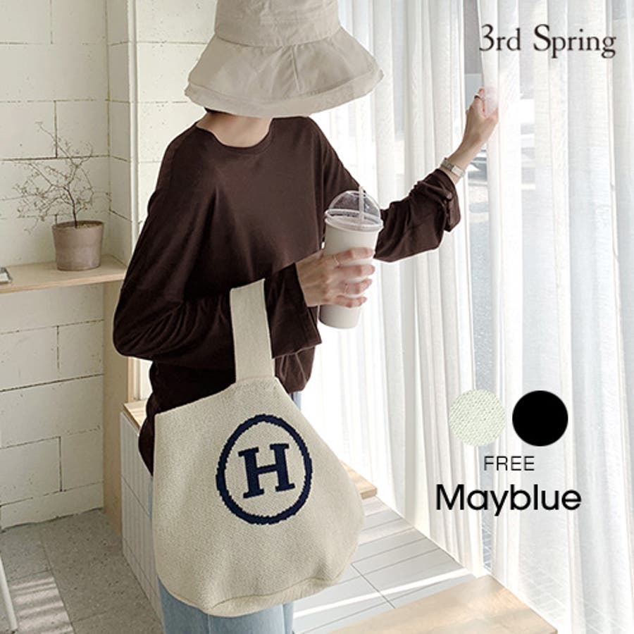 Mayblue メイブルー ニットトートバッグ韓国 韓国ファッション バッグ 品番 Nwiw 3rd Spring サードスプリング のレディースファッション通販 Shoplist ショップリスト