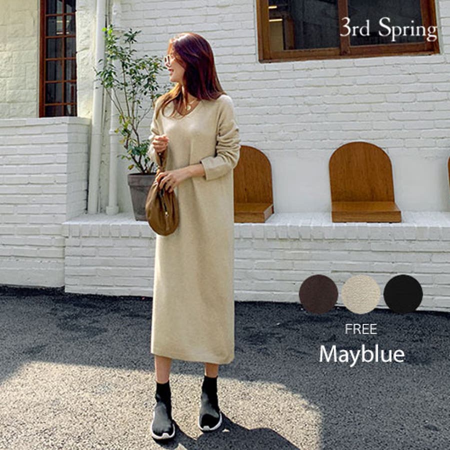 Mayblue メイブルー ほっこりニットワンピース韓国 韓国ファッション 品番 Nwiw 3rd Spring サードスプリング のレディースファッション通販 Shoplist ショップリスト