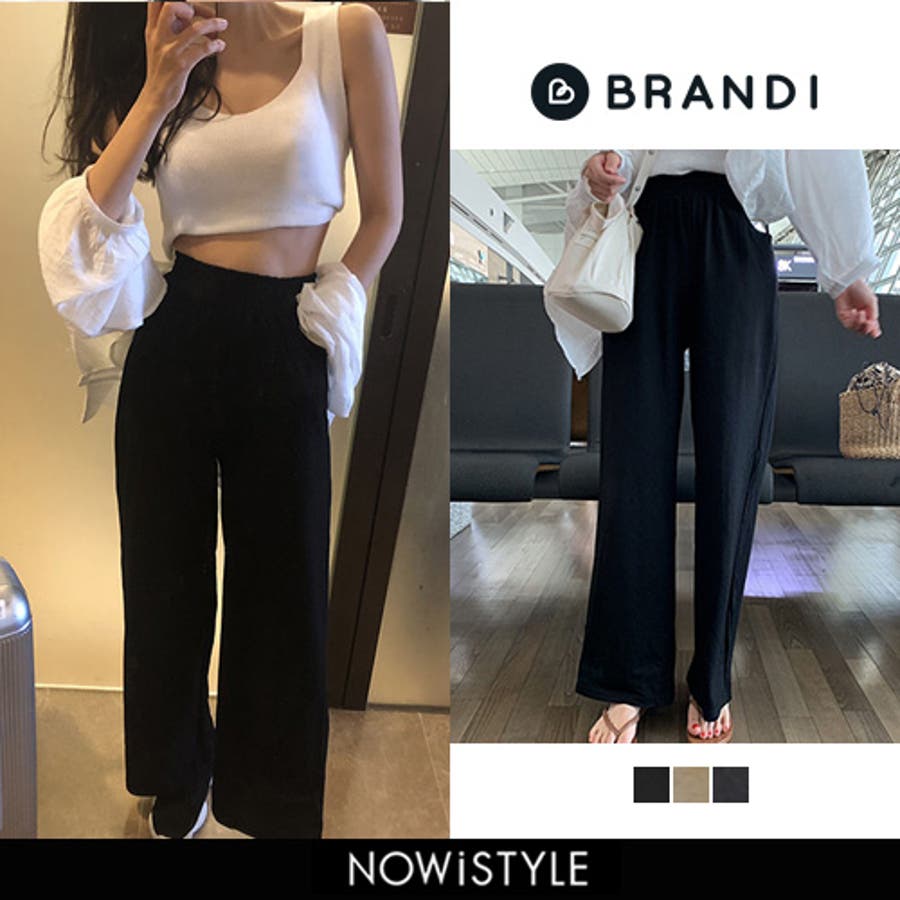 Brandiクーリングバンディングパンツ韓国 韓国ファッション クール素材 品番 Nwiw 3rd Spring サードスプリング のレディースファッション通販 Shoplist ショップリスト