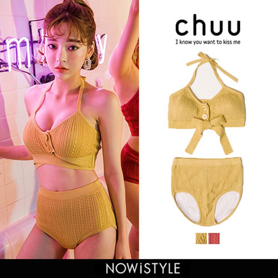 Chuu暑くても平気ビキニ 韓国韓国ファッション 水着 品番 Nwiw 3rd Spring サードスプリング のレディースファッション通販 Shoplist ショップリスト Chuu暑くても平気ビキニ 韓国韓国ファッション 水着 品番 Nwiw 3rd Spring サードスプリング のレディースファッション通販 Shoplist ショップリスト