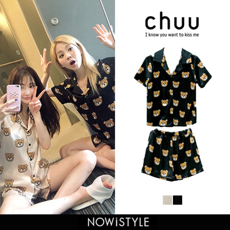 Chuuくまさんパジャマ韓国韓国ファッション パジャマ ナイトウェア 品番 Nwiw 3rd Spring サードスプリング のレディースファッション通販 Shoplist ショップリスト Chuuくまさんパジャマ韓国韓国ファッション パジャマ ナイトウェア 品番 Nwiw 3rd Spring サードスプリング のレディースファッション通販 Shoplist ショップリスト