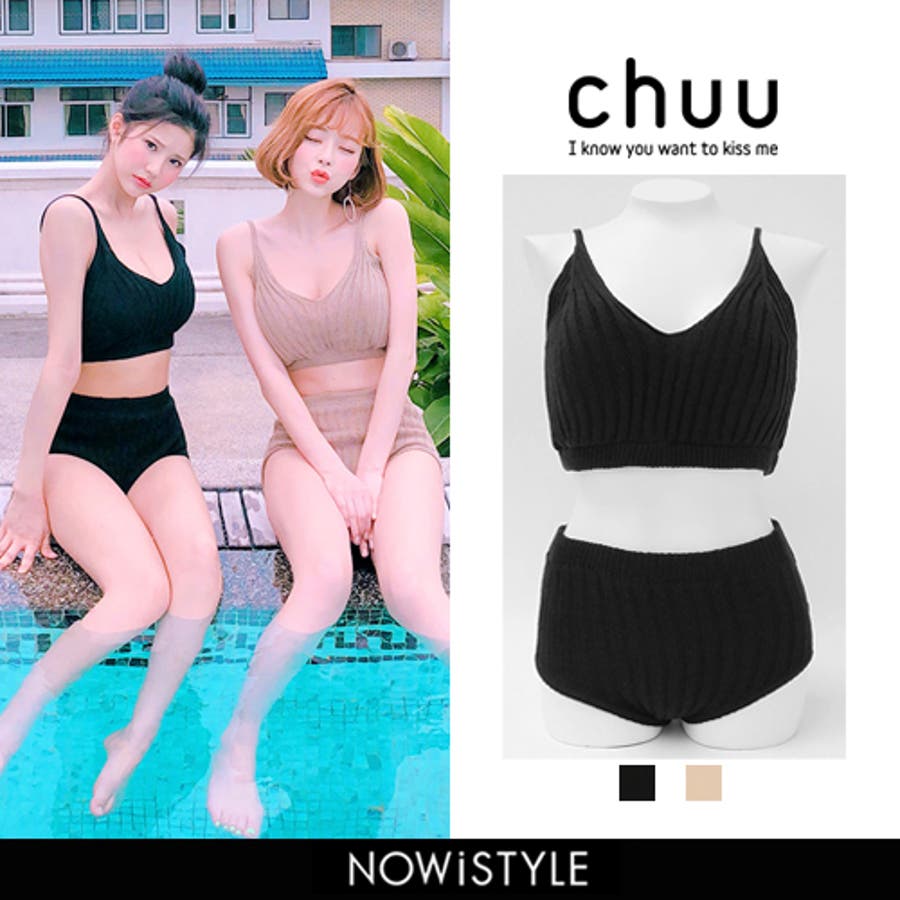 Chuu愛についていくわビキニ Chuuモデル テリ 品番 Nwiw 3rd Spring サードスプリング のレディースファッション通販 毎日送料無料 Shoplist ショップリスト