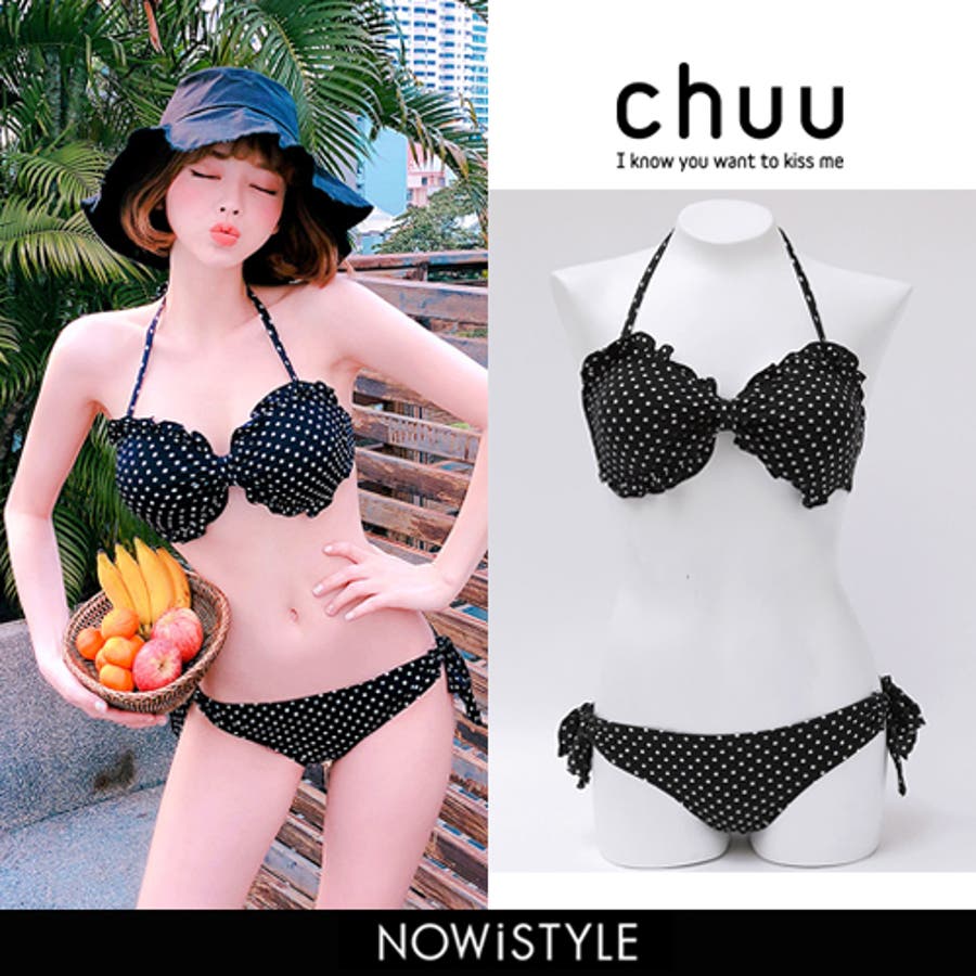 Chuuドットビキニ Chuuモデル テリ 品番 Nwiw 3rd Spring サードスプリング のレディースファッション通販 毎日送料無料 Shoplist ショップリスト