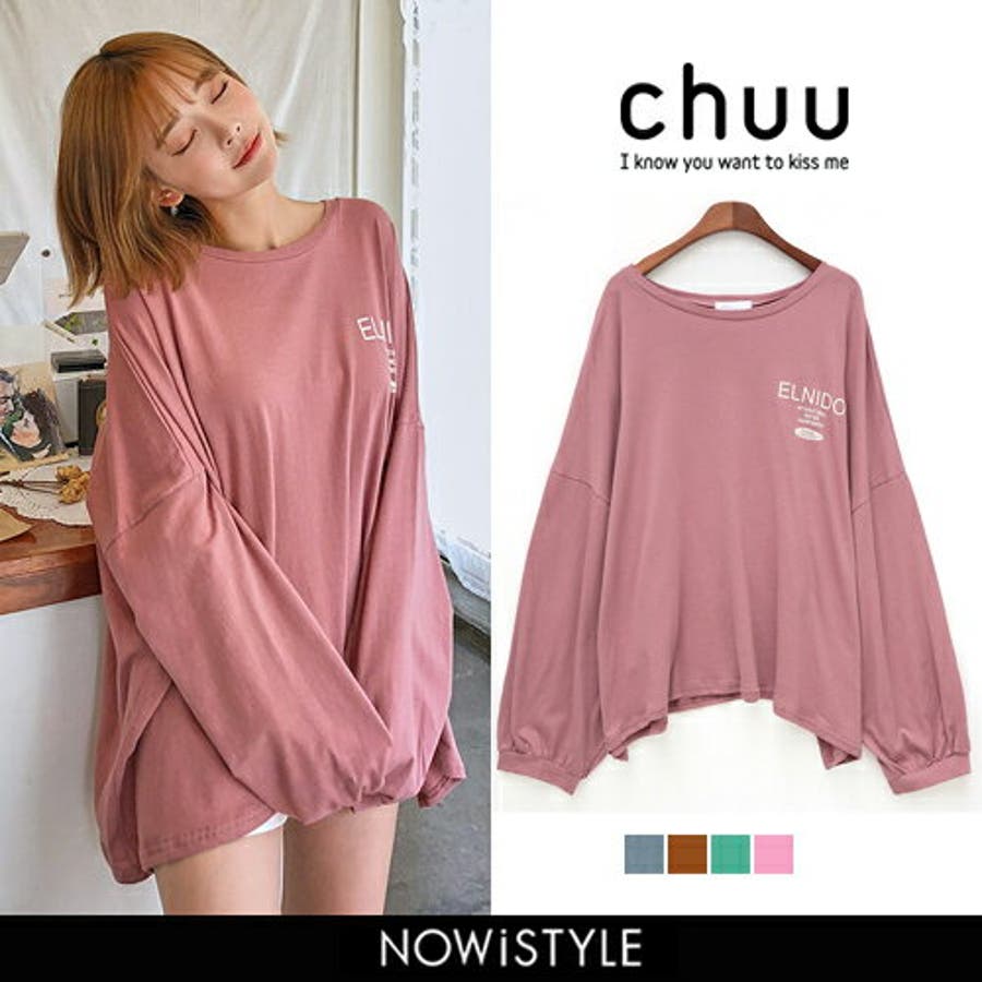 Chuu楽ちんｔシャツ 韓国韓国ファッション トップス 品番 Nwiw 3rd Spring サードスプリング のレディースファッション 通販 Shoplist ショップリスト