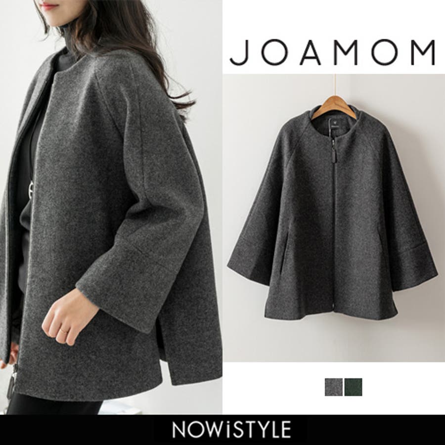 Joamomノーカラーaラインジャケット韓国 韓国ファッション アウター 品番 Nwiw 3rd Spring サードスプリング のレディースファッション通販 Shoplist ショップリスト