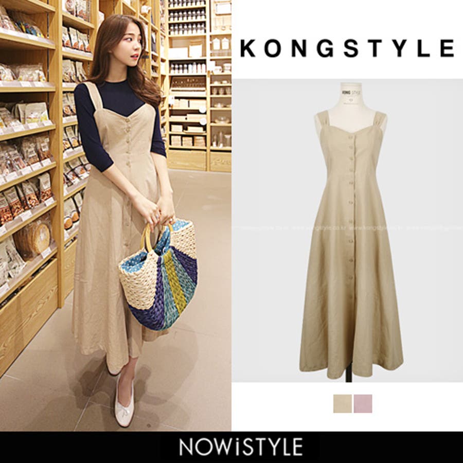 Kongstyleバックリボンワンピース韓国 韓国ファッション ロングワンピース 品番 Nwiw 3rd Spring サードスプリング のレディースファッション通販 Shoplist ショップリスト