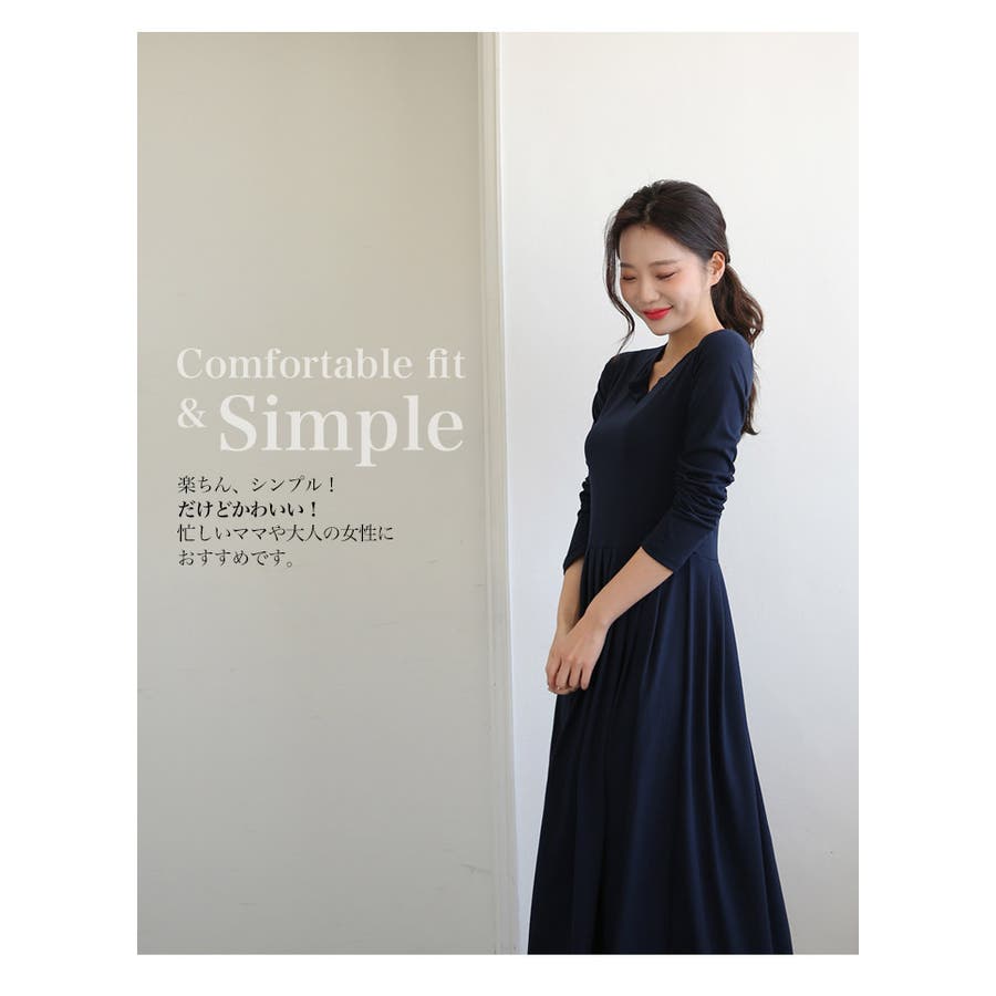Mayblueプリーツワンピース韓国 韓国ファッション ワンピース 品番 Nwiw 3rd Spring サードスプリング のレディースファッション通販 Shoplist ショップリスト