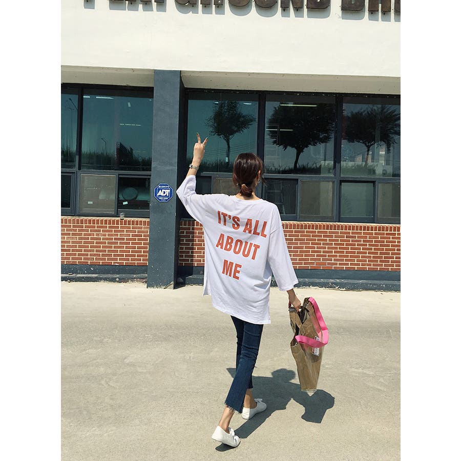 Mayblueバックメッセージロングtシャツ韓国 韓国ファッション メッセージt 品番 Nwiw 3rd Spring サードスプリング のレディースファッション通販 Shoplist ショップリスト Mayblueバックメッセージロングtシャツ韓国 韓国ファッション メッセージt 品番 Nwiw 3rd Spring サードスプリング のレディースファッション通販 Shoplist ショップリスト