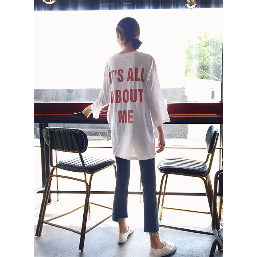 Mayblueバックメッセージロングtシャツ韓国 韓国ファッション メッセージt 品番 Nwiw 3rd Spring サードスプリング のレディースファッション通販 Shoplist ショップリスト Mayblueバックメッセージロングtシャツ韓国 韓国ファッション メッセージt 品番 Nwiw 3rd Spring サードスプリング のレディースファッション通販 Shoplist ショップリスト