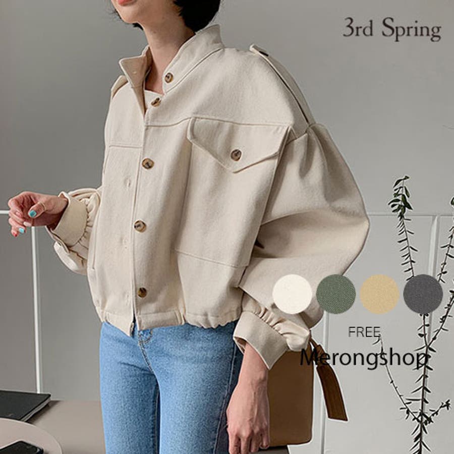 Merongshopショートミリタリージャケット韓国 韓国ファッション アウター 品番 Nwiw 3rd Spring サードスプリング のレディースファッション通販 Shoplist ショップリスト