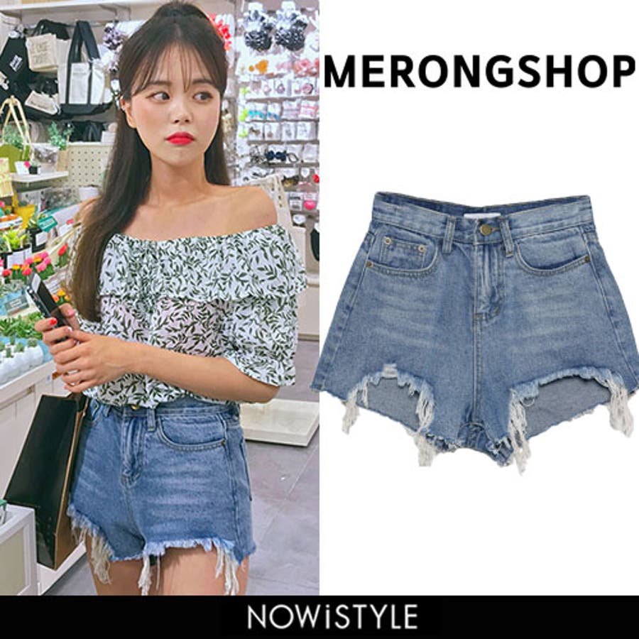 MERONGSHOPワイルドカットデニムショートパンツ 韓国 韓国ファッション