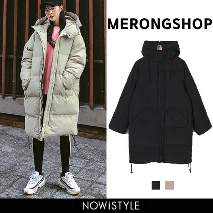 Merongshopコットンロングダウンジャケット韓国 韓国ファッション アウター 品番 Nwiw 3rd Spring サードスプリング のレディースファッション通販 Shoplist ショップリスト