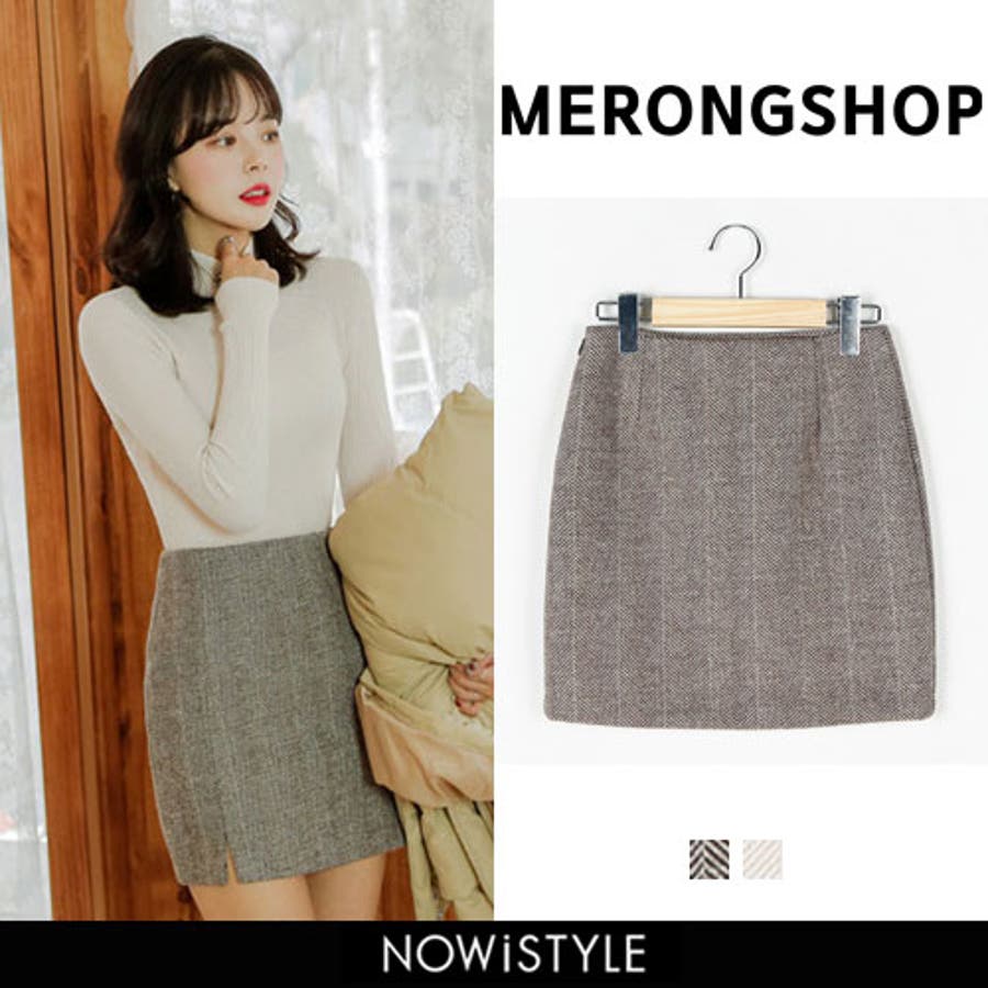 Merongshopララランドウールスカート韓国 韓国ファッション ボトムス 品番 Nwiw 3rd Spring サードスプリング のレディースファッション通販 Shoplist ショップリスト Merongshopララランドウールスカート韓国 韓国ファッション ボトムス 品番 Nwiw 3rd Spring サードスプリング のレディースファッション通販 Shoplist ショップリスト