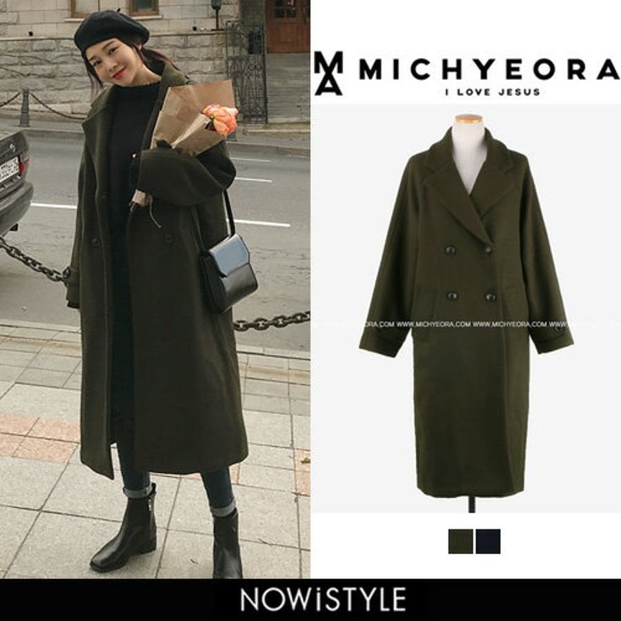 MICHYEORAウール混ロングコート韓国 韓国ファッション コート