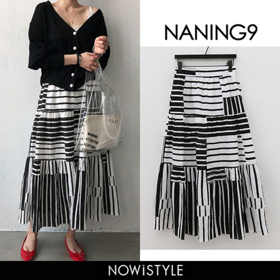 Naning9ユニークストライプフレアスカート 韓国 韓国ファッション 品番 Nwiw 3rd Spring サードスプリング のレディースファッション通販 Shoplist ショップリスト Naning9ユニークストライプフレアスカート 韓国 韓国ファッション 品番 Nwiw 3rd Spring サードスプリング のレディースファッション通販 Shoplist ショップリスト