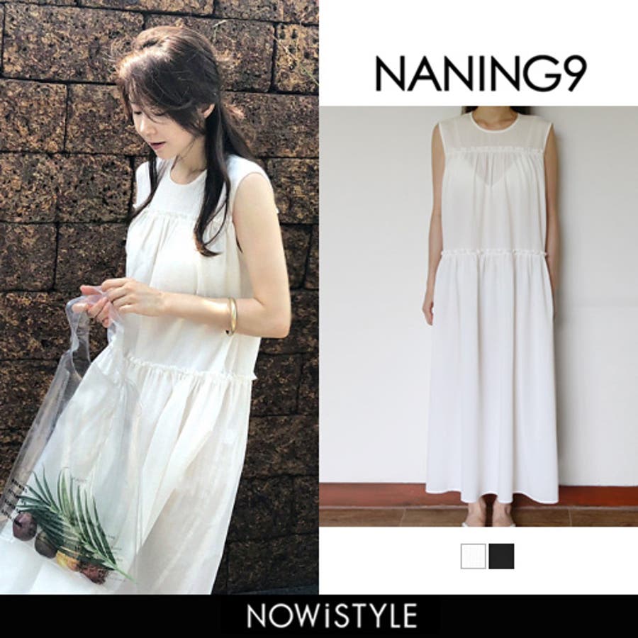 Naning9ノースリーブロングワンピース韓国 韓国ファッション ロングワンピース 品番 Nwiw 3rd Spring サードスプリング のレディースファッション通販 Shoplist ショップリスト