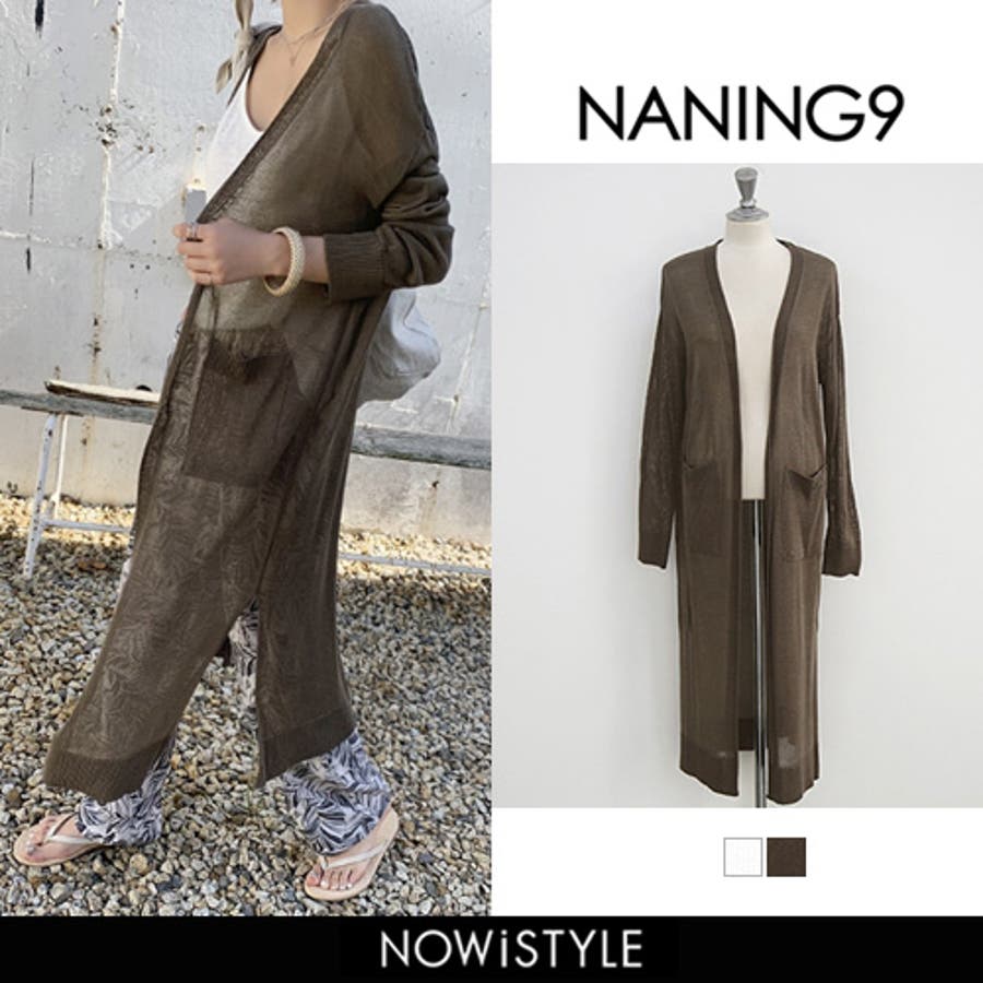 Naning9シアーロングカーディガン韓国 韓国ファッション サマーカーディガン 品番 Nwiw 3rd Spring サードスプリング のレディースファッション通販 Shoplist ショップリスト Naning9シアーロングカーディガン韓国 韓国ファッション サマーカーディガン 品番 Nwiw 3rd Spring サードスプリング のレディースファッション通販 Shoplist ショップリスト