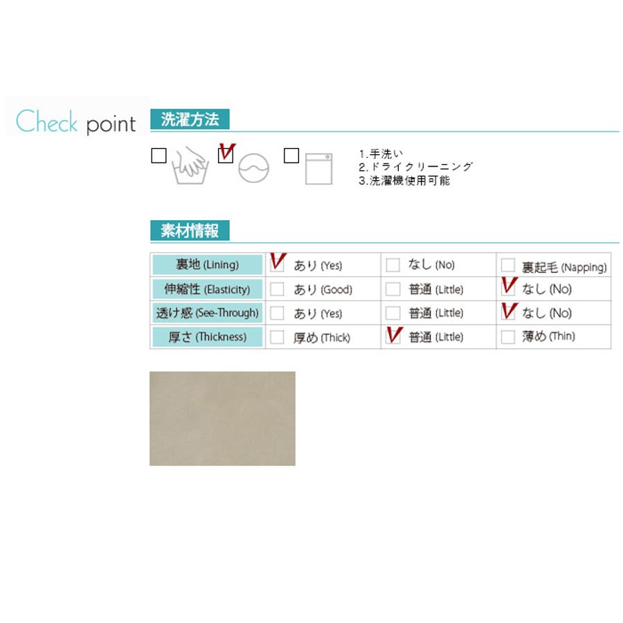 NANING9ボリュームスリーブロングトレンチコート韓国 韓国