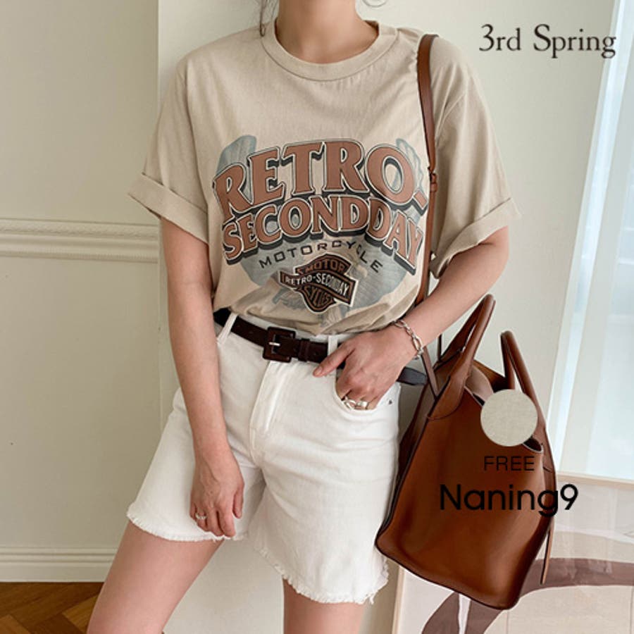 Naning9retroプリントtシャツ韓国 韓国ファッション ロゴt 品番 Nwiw 3rd Spring サードスプリング のレディースファッション通販 Shoplist ショップリスト Naning9retroプリントtシャツ韓国 韓国ファッション ロゴt 品番 Nwiw 3rd Spring サードスプリング のレディースファッション通販 Shoplist ショップリスト