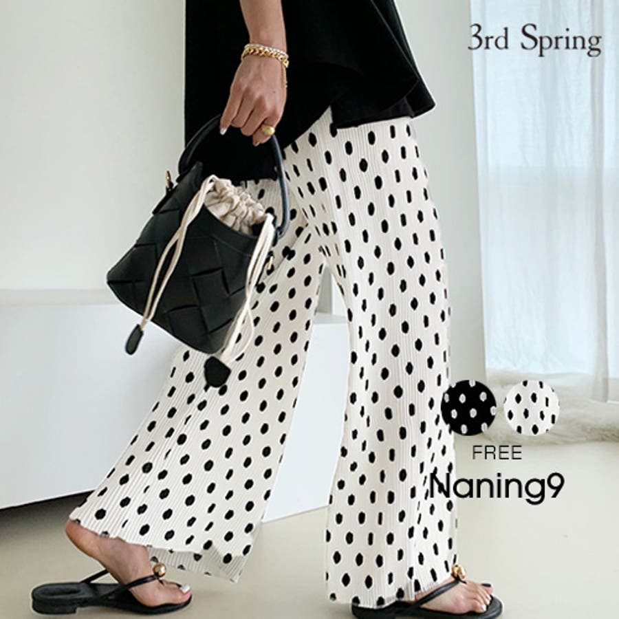 Naning9ドット柄ワイドパンツ 韓国 韓国ファッション 品番 Nwiw 3rd Spring サードスプリング のレディース ファッション通販 Shoplist ショップリスト