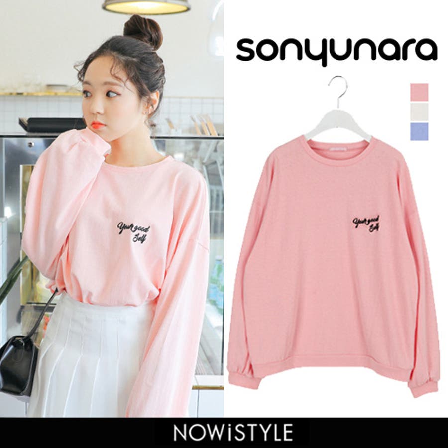 Sonyunara刺繍ポイントトップス 韓国 韓国ファッション 品番 Nwiw 3rd Spring サードスプリング のレディースファッション通販 Shoplist ショップリスト Sonyunara刺繍ポイントトップス 韓国 韓国ファッション 品番 Nwiw 3rd Spring サードスプリング のレディースファッション通販 Shoplist ショップリスト