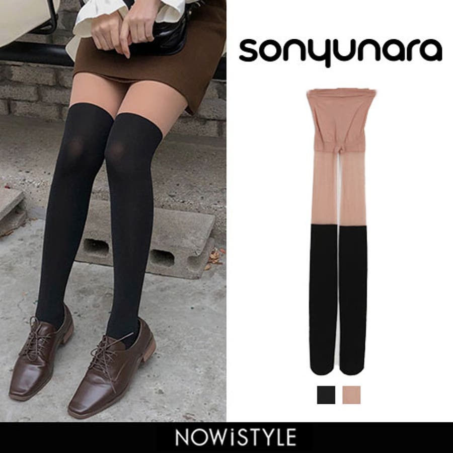 SONYUNARAオーバーニーソックスタイツ韓国 韓国ファッション