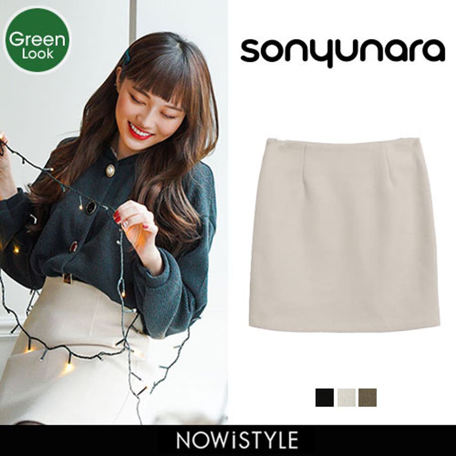 SONYUNARAPARTY GREEN ウール混紡ミニスカート韓国[品番：NWIW0005466