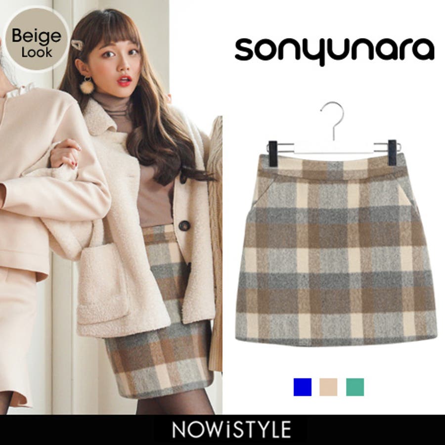Sonyunaraparty Beige チェックスカート韓国 品番 Nwiw 3rd Spring サードスプリング のレディースファッション通販 Shoplist ショップリスト Sonyunaraparty Beige チェックスカート韓国 品番 Nwiw 3rd Spring サードスプリング のレディースファッション通販 Shoplist ショップリスト