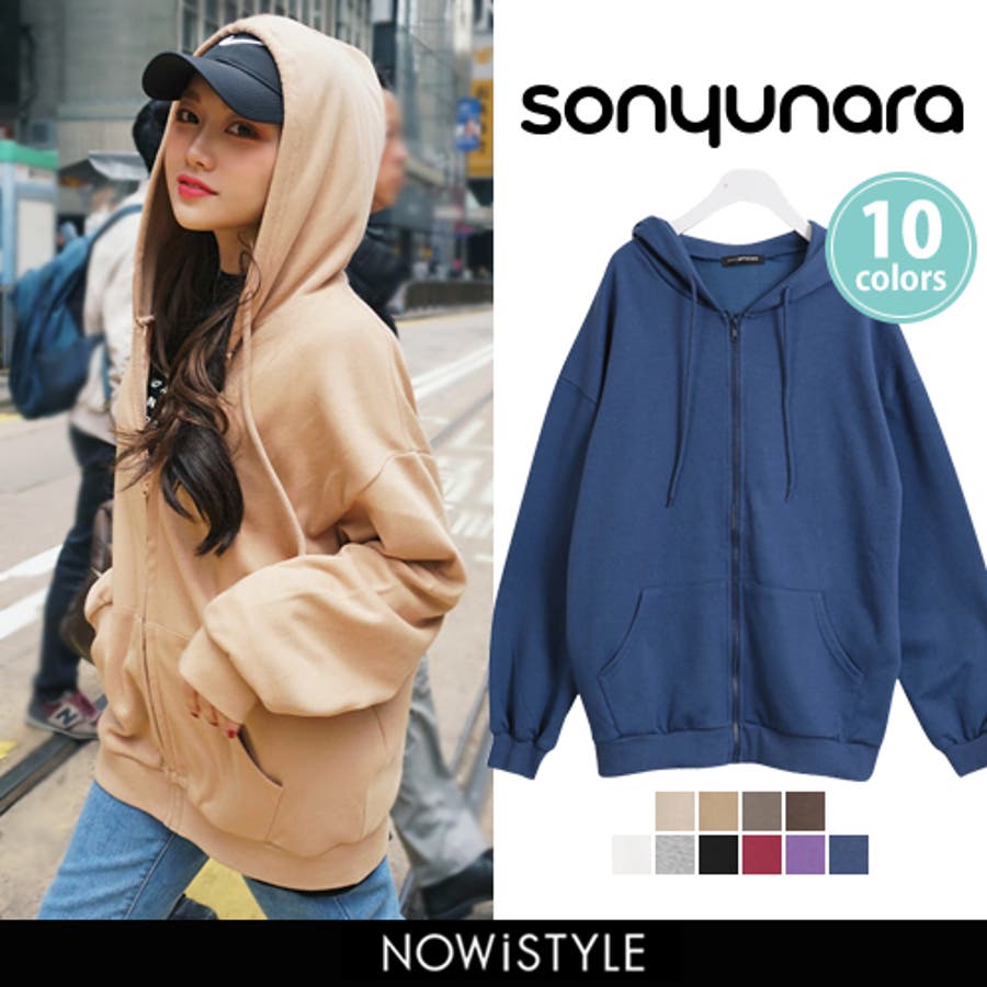 Sonyunaraパレットフードジップアップ韓国 韓国ファッション フーディ 品番 Nwiw 3rd Spring サードスプリング のレディースファッション通販 Shoplist ショップリスト